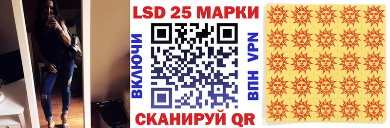 Марки N-bome 1500мкг  как найти закладки  Волхов 