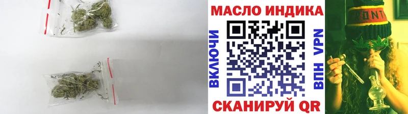 omg ONION Волхов ТГК концентрат